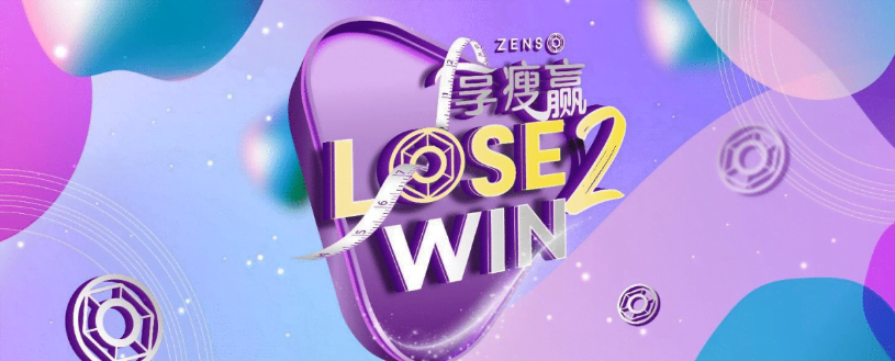 zenso-lose2win