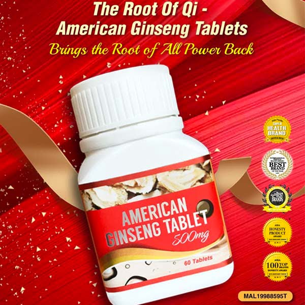 americanginseng-bejuicyfit